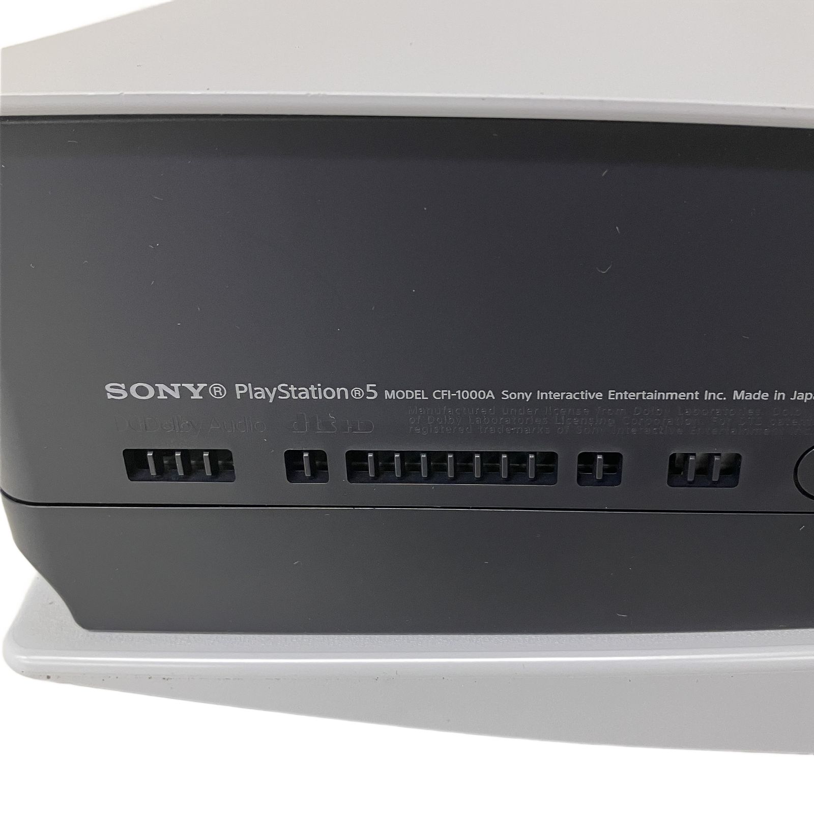 A PlayStation