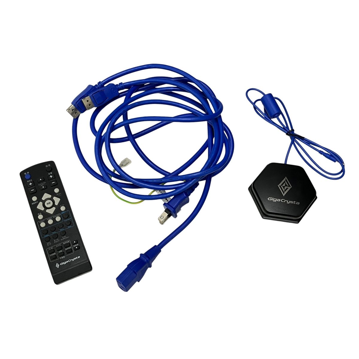 I O DATA EX A 液晶 ディスプレイ ゲーミング モニター 24 5インチ PC