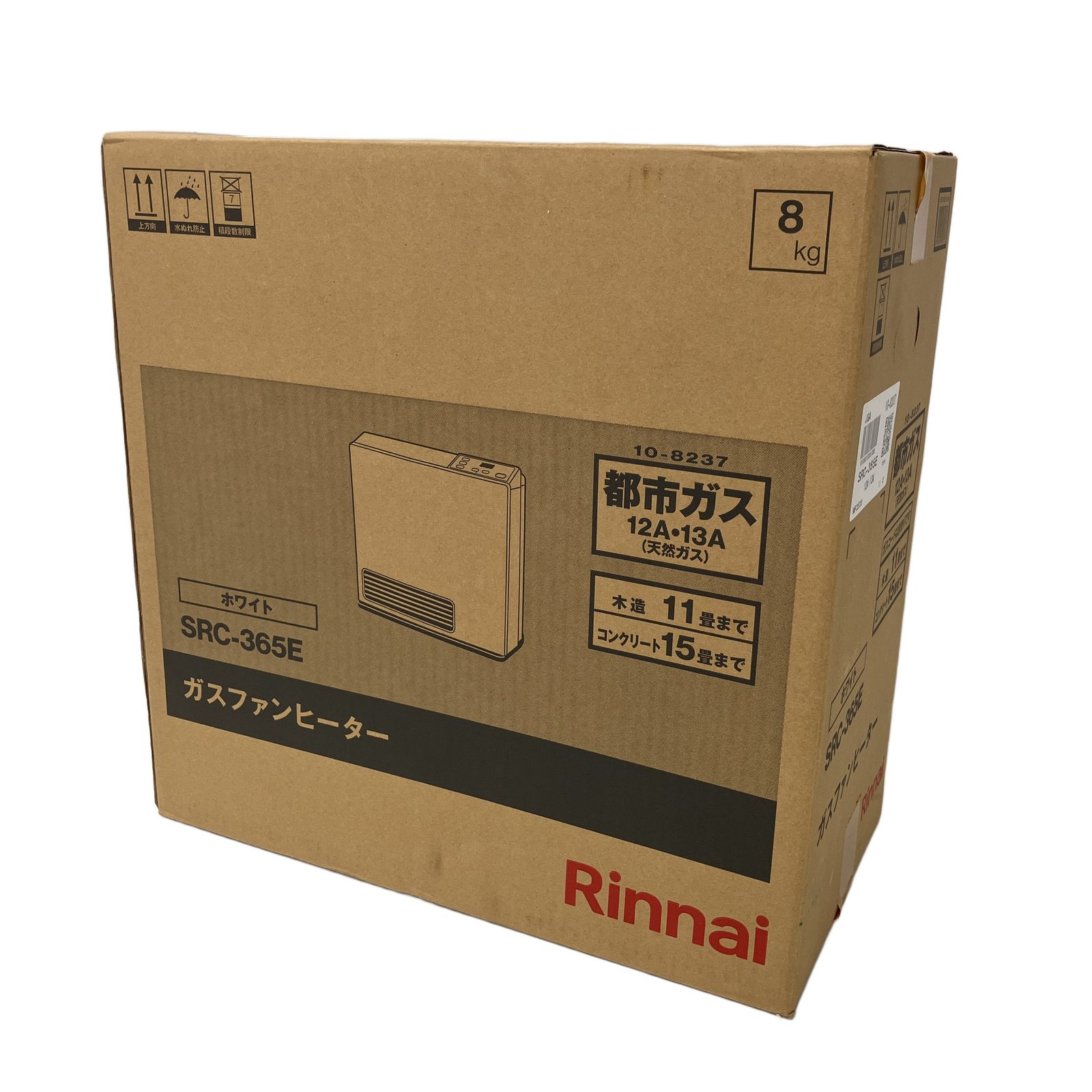 Rinnai SRC-365 E ガスファンヒーター 都市ガス 暖房器具 家電 リンナイ