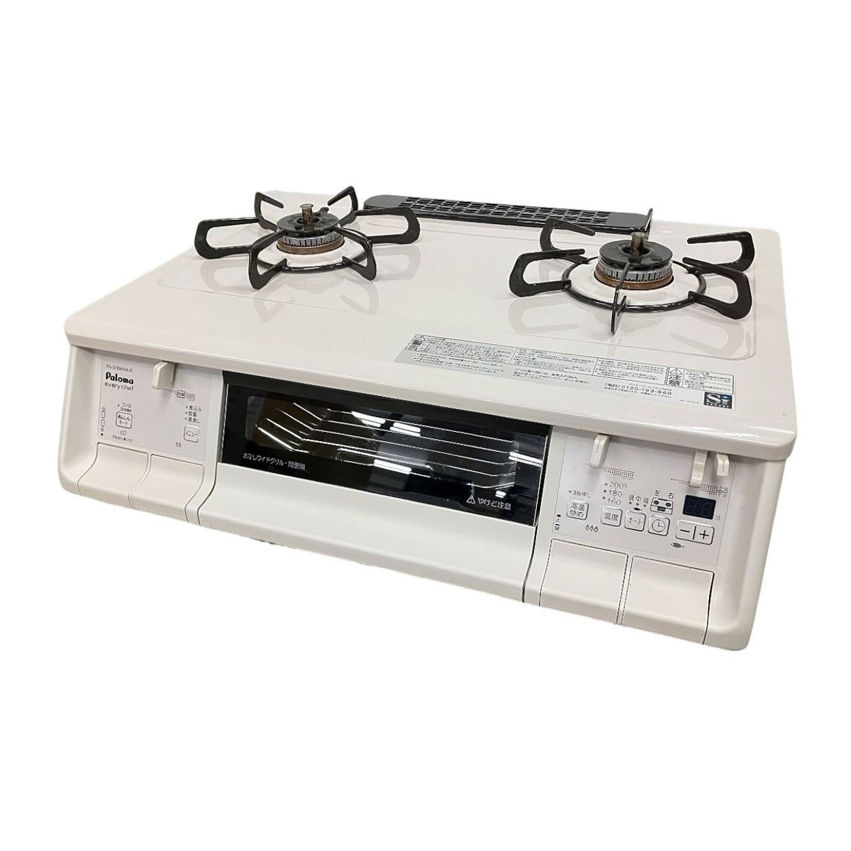 Paloma PA 370 WHA R everychef パロマ エブリシェフ ガスコンロ LPガス 製