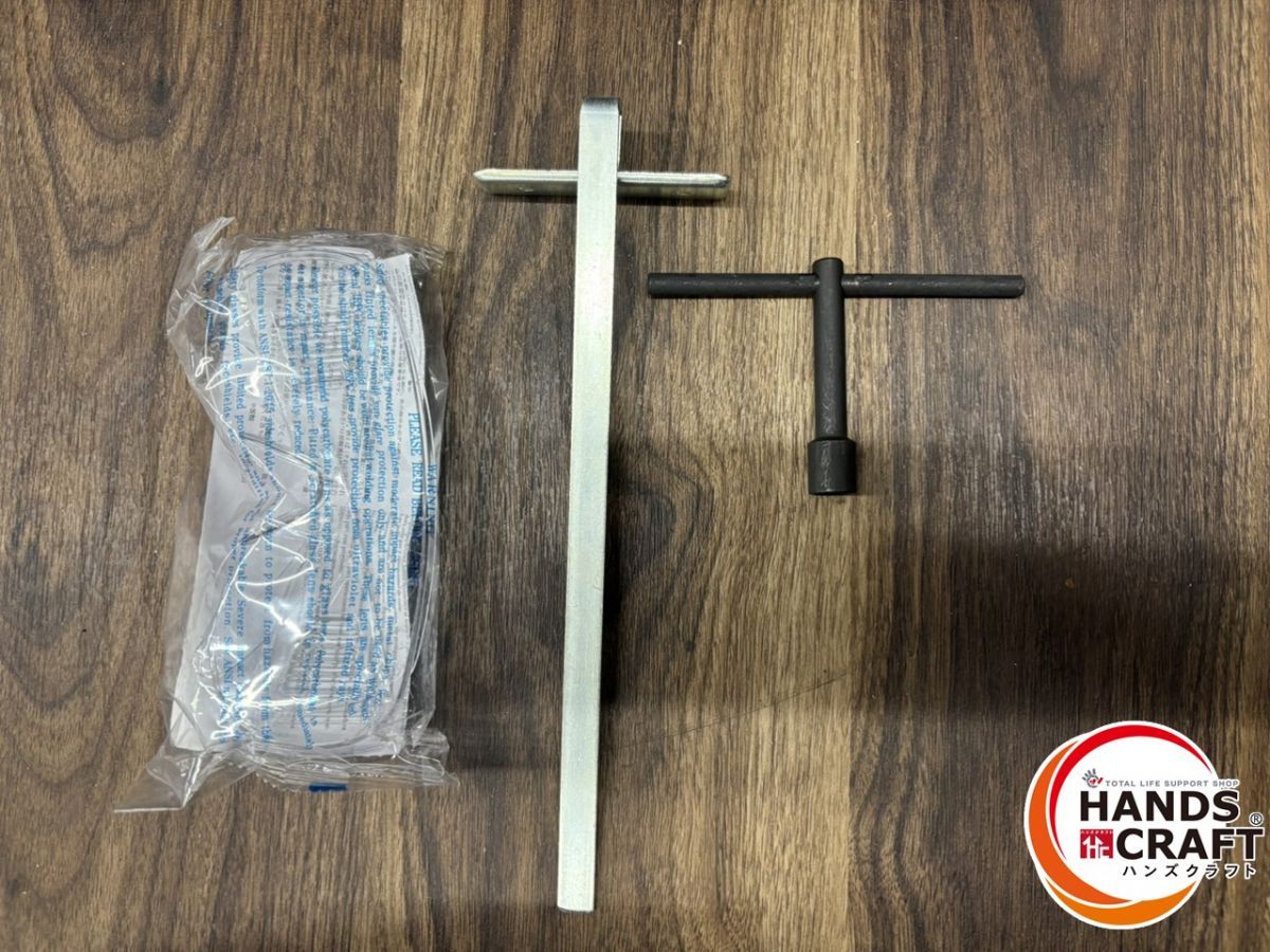 ハイコーキ HiKOKI