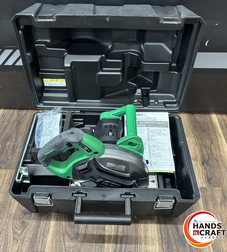 ♭ ハイコーキ HiKOKI 180 mmコードレスチップソーカッタ 本体 ケース