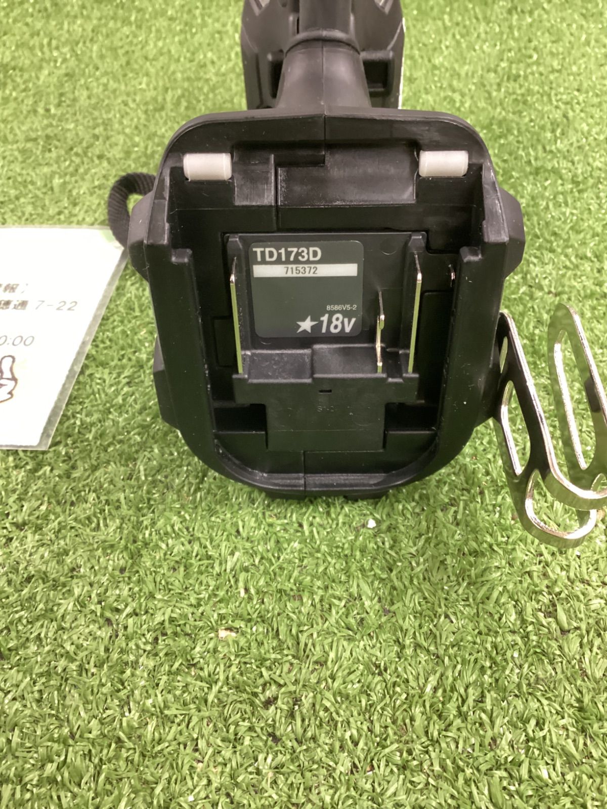  makita マキタ 18 v充電式インパクトドライバ ブラック 本体のみ 電動インパクトドライバー ドリル ドライバー レンチ