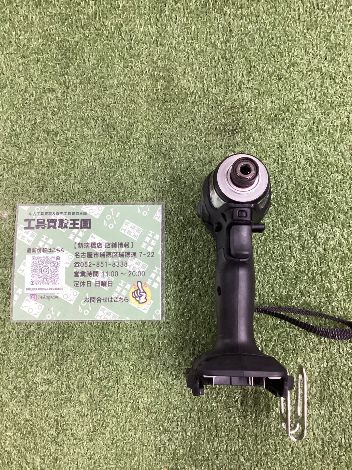 makita マキタ 18 v充電式インパクトドライバ ブラック 本体のみ