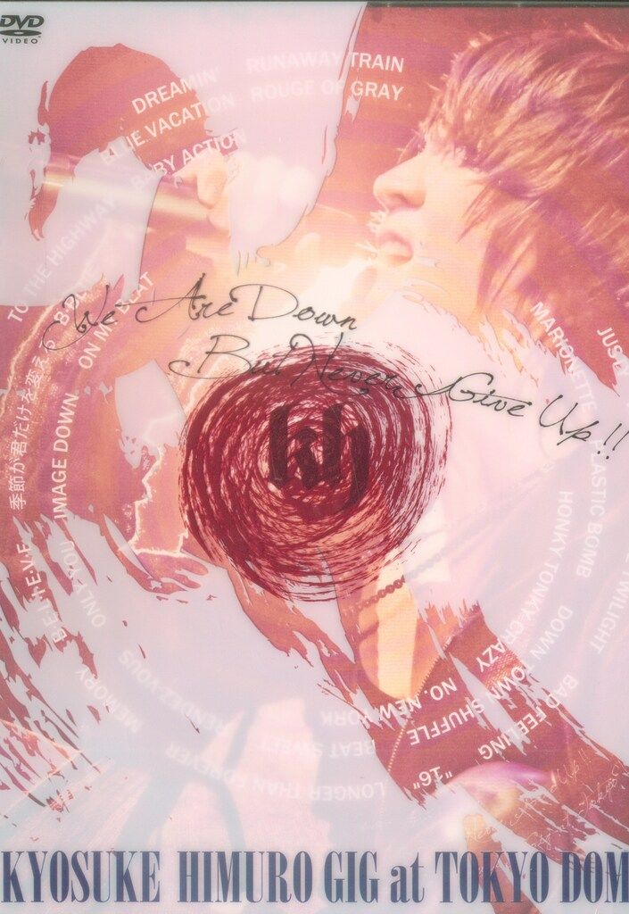 DVD氷室京介/ LIVE AT THE TOKYO DOME SHAKE THE FAKE 氷室京介