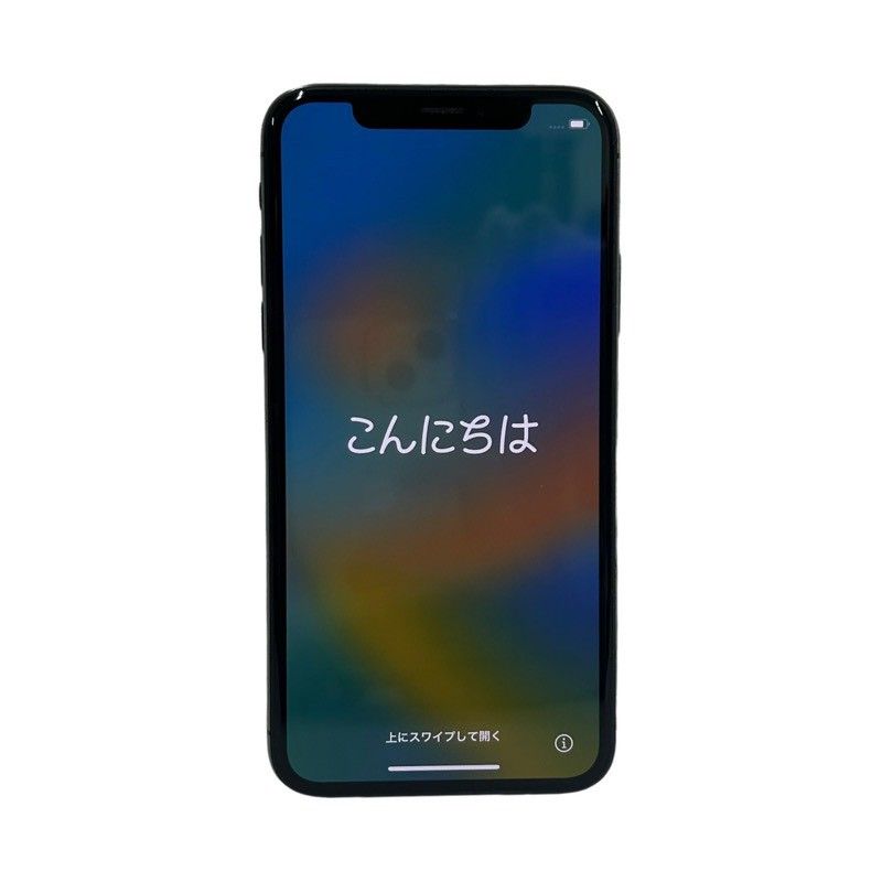SIMフリー Apple iPhone X 256GB MQC12J/A docomo ○判定 スペース