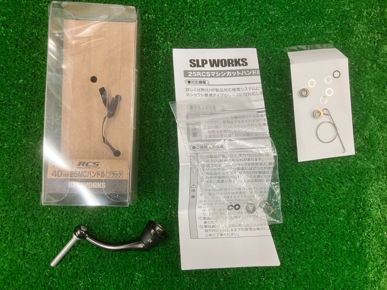 ダイワ ＳＬＰワークス RCS 40 mm 25 MCハンドル