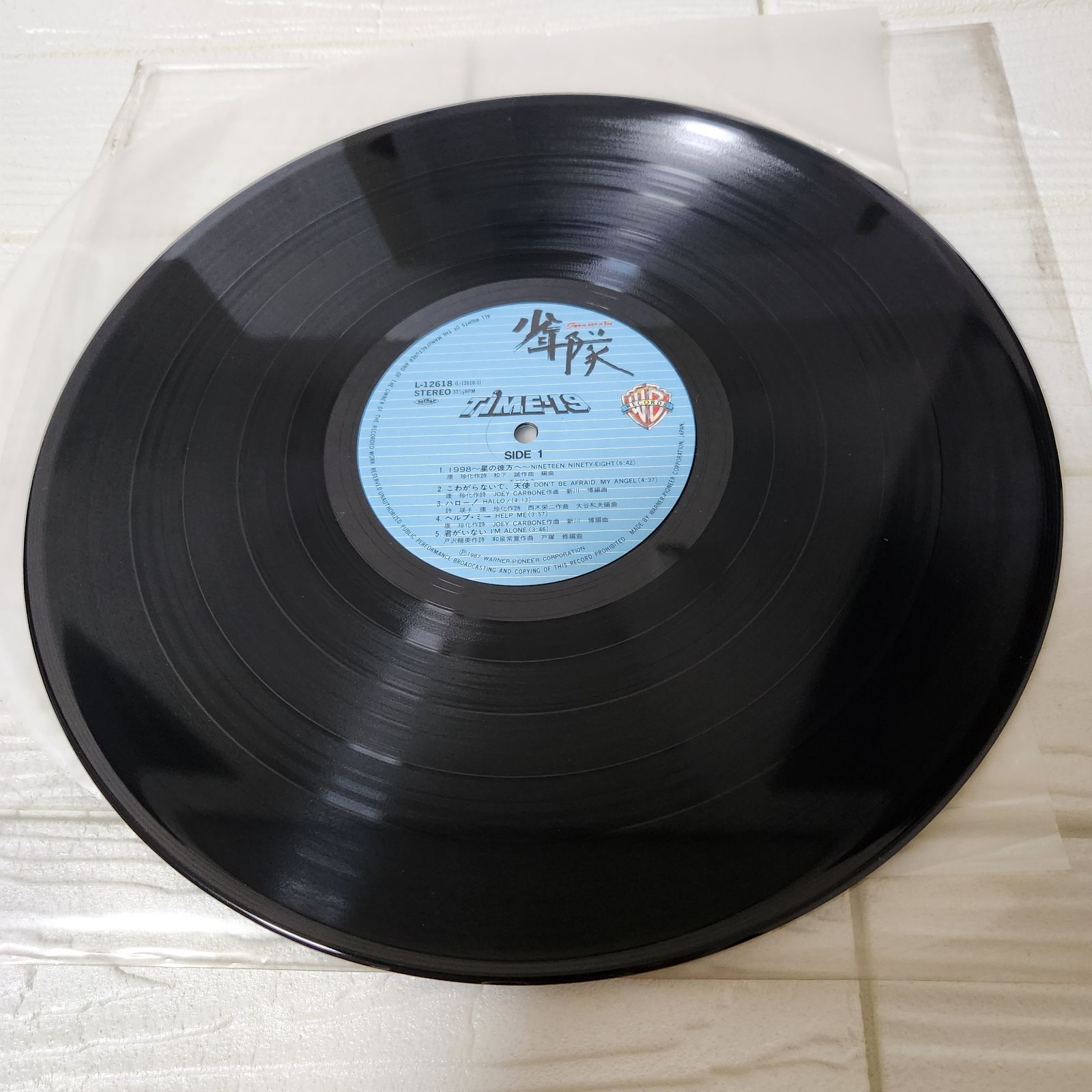 少年隊 LPレコード TIME－19 - メルカリ