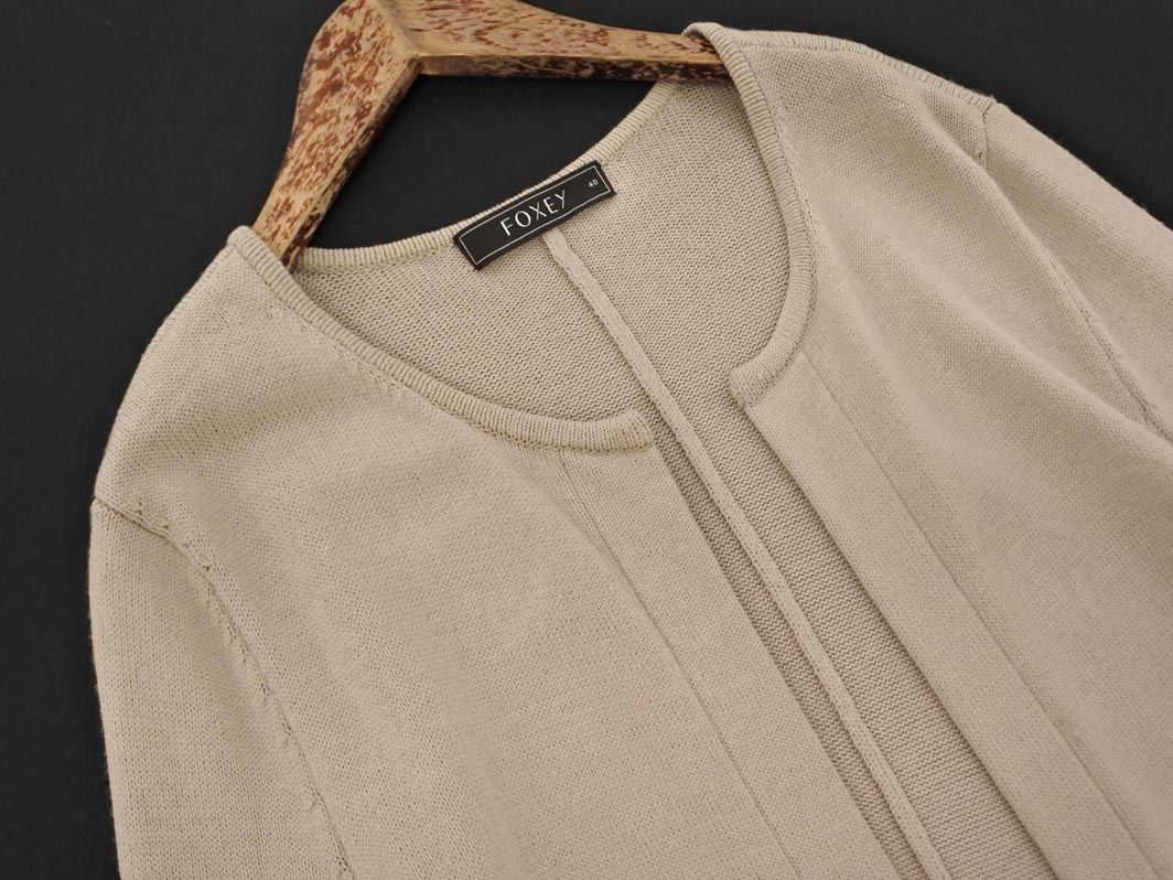 foxey フォクシー ロング カーディガン size40/ベージュ