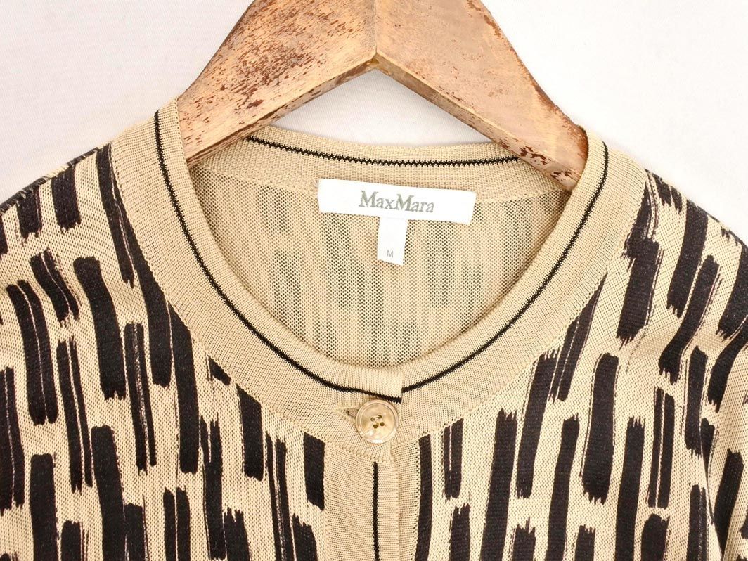 Max Mara マックスマーラ シルク100% 総柄 カーディガン sizeM