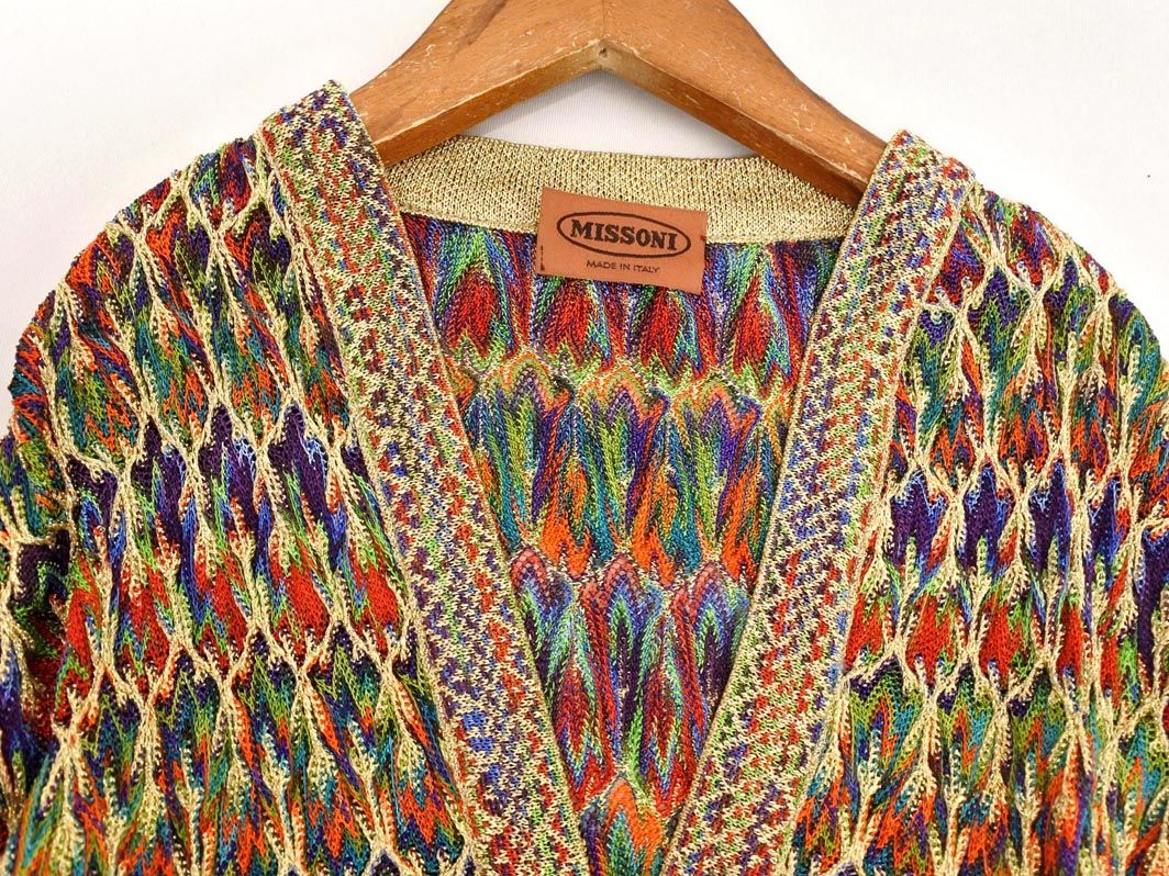 MISSONI ミッソーニ ヴィンテージ Vネック 総柄 ワンピース カラフル