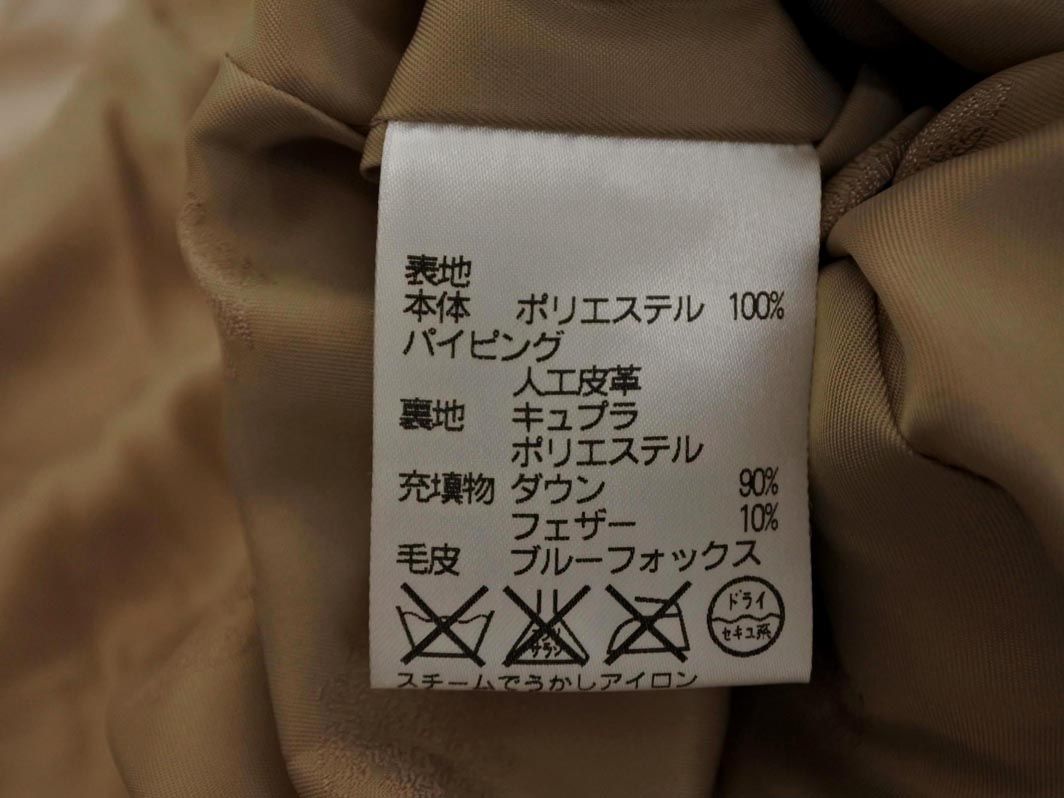 Aquascutum アクアスキュータム ブルーフォックスファー ダウン コート