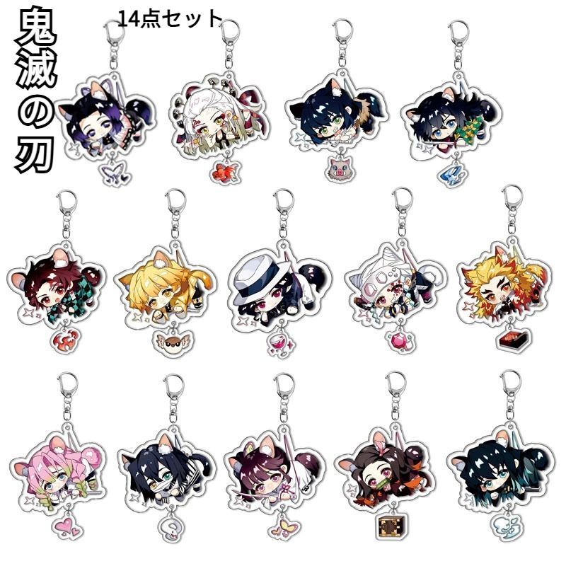 鬼滅の刃』 14点セット 竈門炭治郎＆我妻善逸 両面アクリル