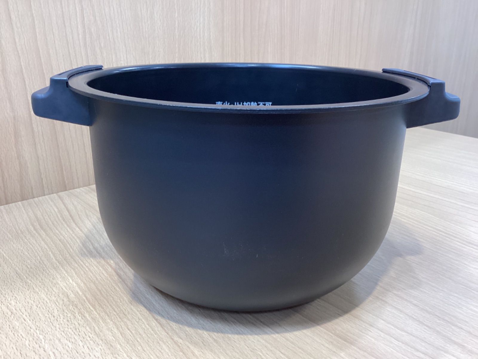 販売 TA303 SHARP シャープ HEALSIO ヘルシオ 電気圧力鍋 KN-HW24G-R