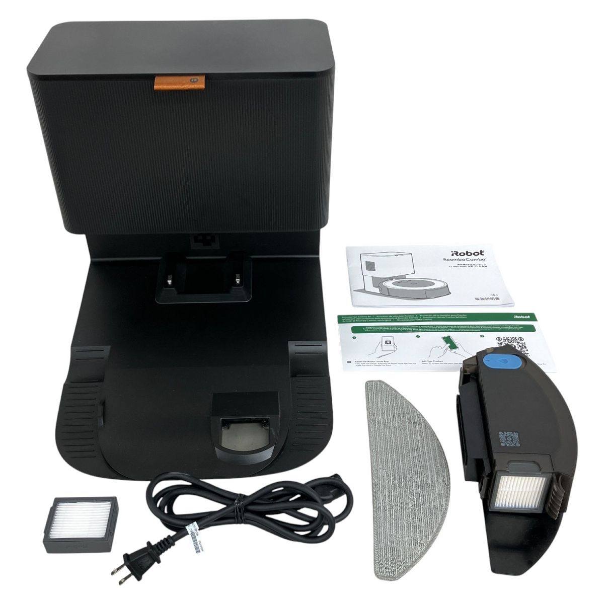 iRobot Roomba ルンバ i5+ RVD-Y1 ロボット掃除機 国内正規品】 ロボット掃除機「ルンバ」i5+ グレー i555860 [吸引