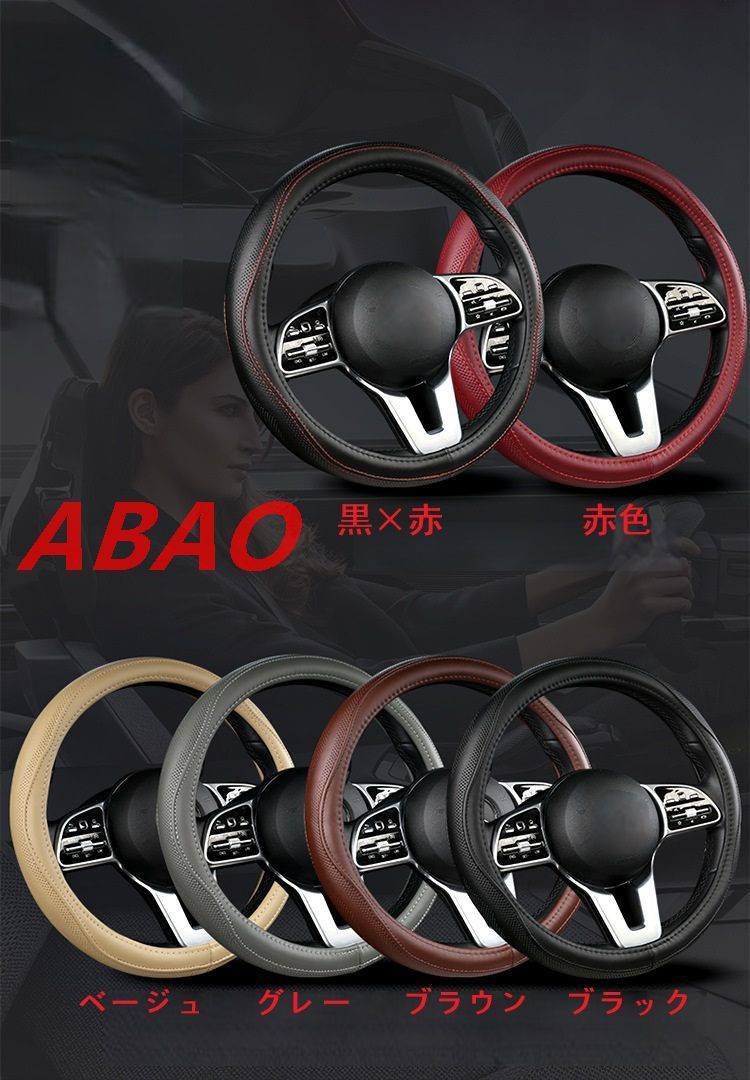 デラマックス 08D-4R2 キャロスリーブ付 ドライバー用