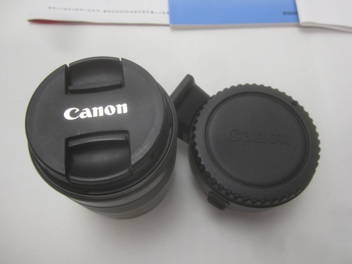 Canon
