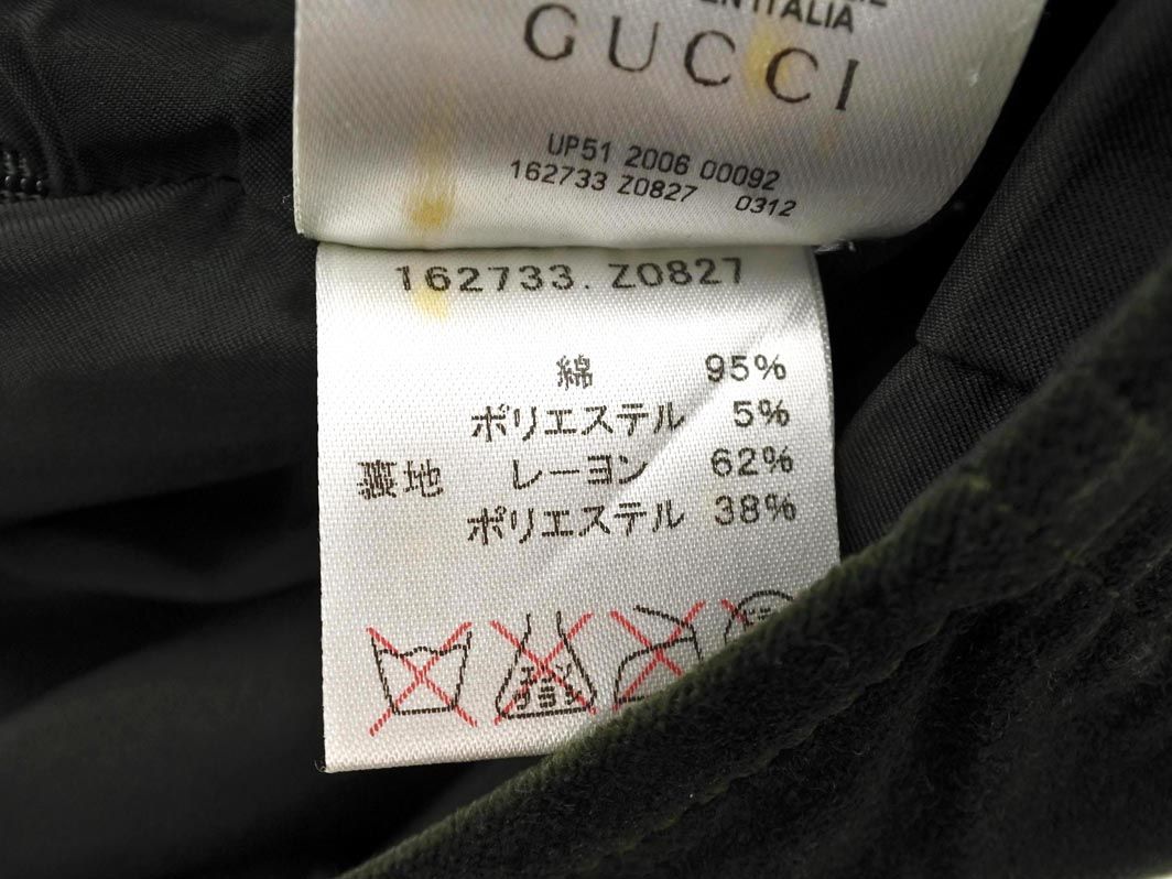GUCCI グッチ ベロア タイト スカート size40/緑 ◇□ レディース