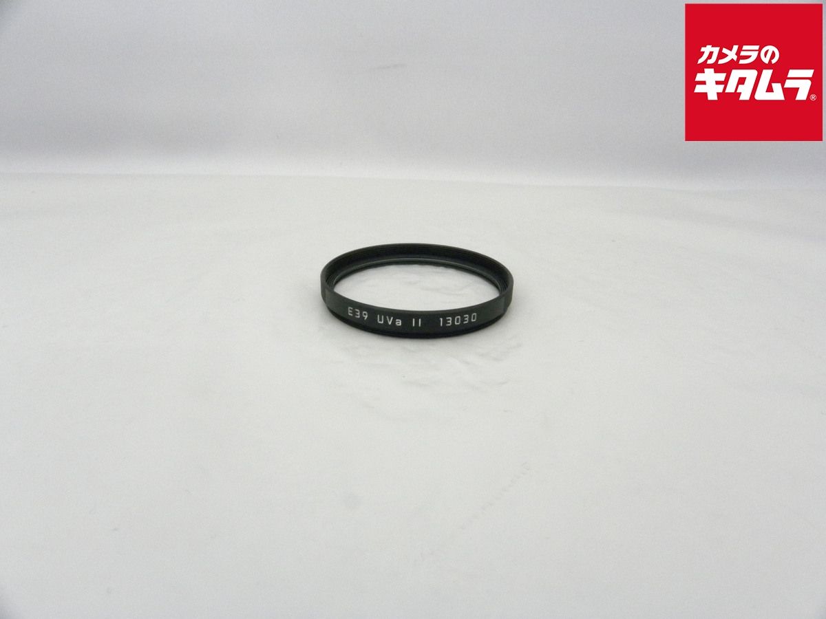 ライカ フィルター E 39 UVA II 保護用 mm