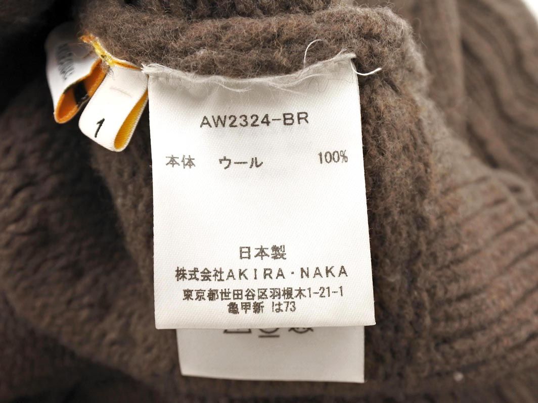 AKIRANAKA アキラナカ ウール100% ボリュームスリーブ ニット セーター