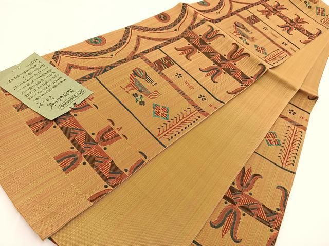 平和屋着物◎西陣 六通柄袋帯 紗摺天平織 ペルシア 横段花鳥文 証紙