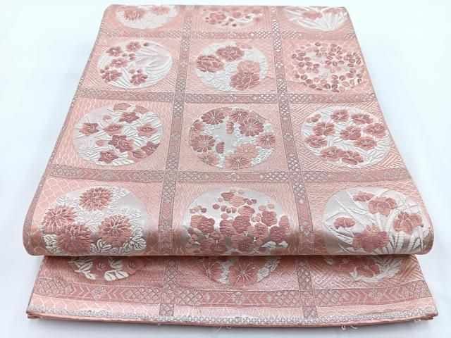 平和屋着物◎西陣 六通柄袋帯 唐織 桃山格天井 銀糸 正絹 逸品