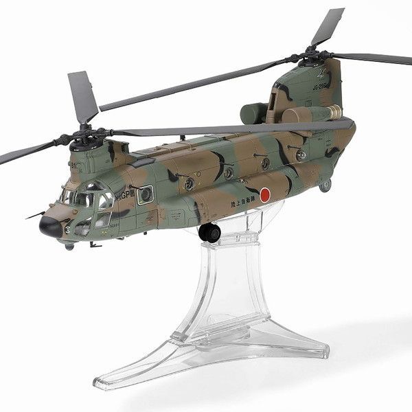 新品 ウォルターソンズ 1/72 陸上自衛隊 木更津駐屯地 CH-47JA 第1