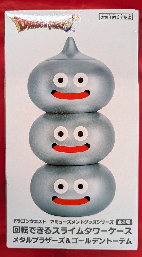 タイトー 回転できるスライムタワーケース メタルブラザーズ