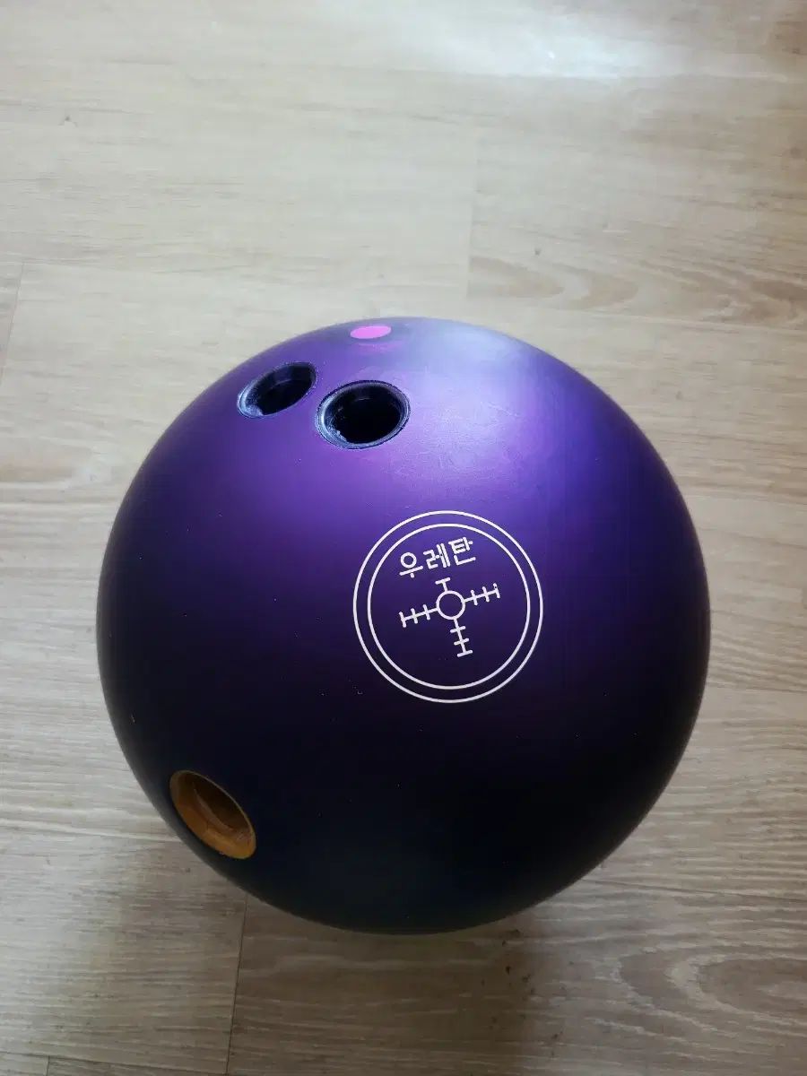 HAMMER パープルパール リミテッド HAN ウレタン 15p ボーリングボール