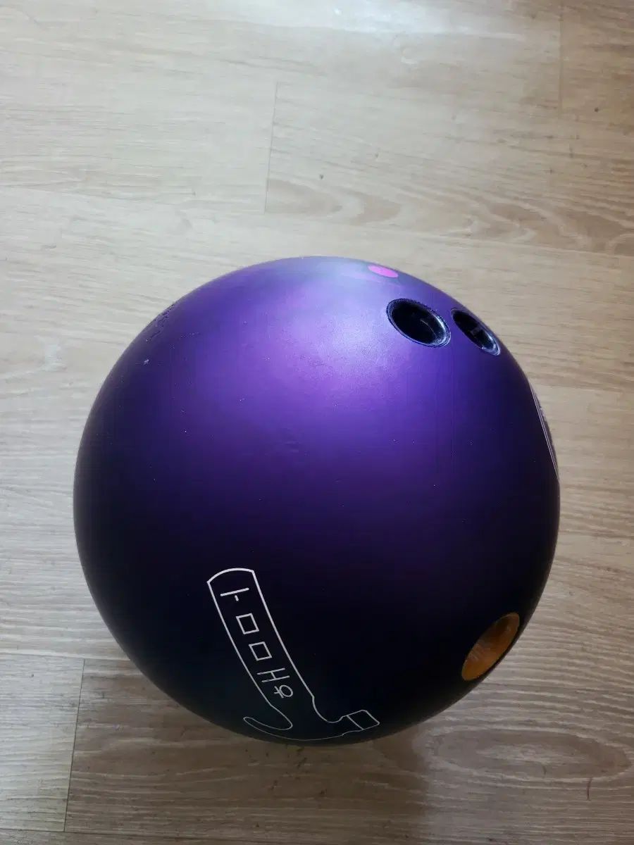 HAMMER パープルパール リミテッド HAN ウレタン 15p ボーリングボール