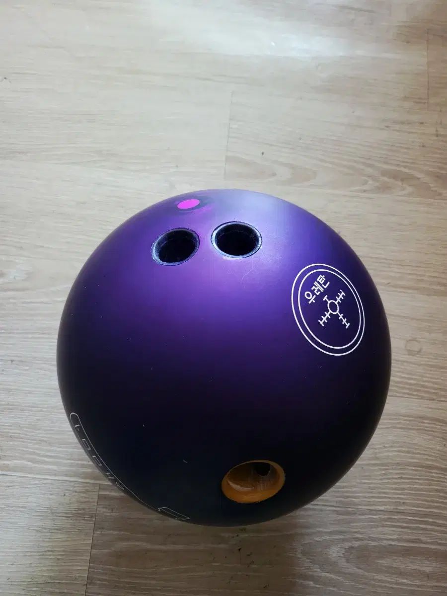 HAMMER パープルパール リミテッド HAN ウレタン 15p ボーリングボール
