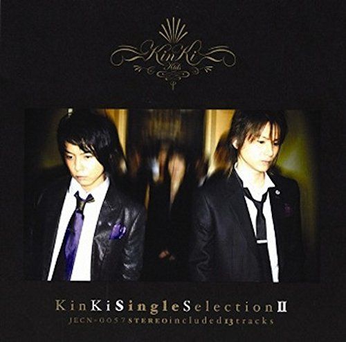 CD)KinKi Single Selection II (通常盤)／KinKi Kids - メルカリ