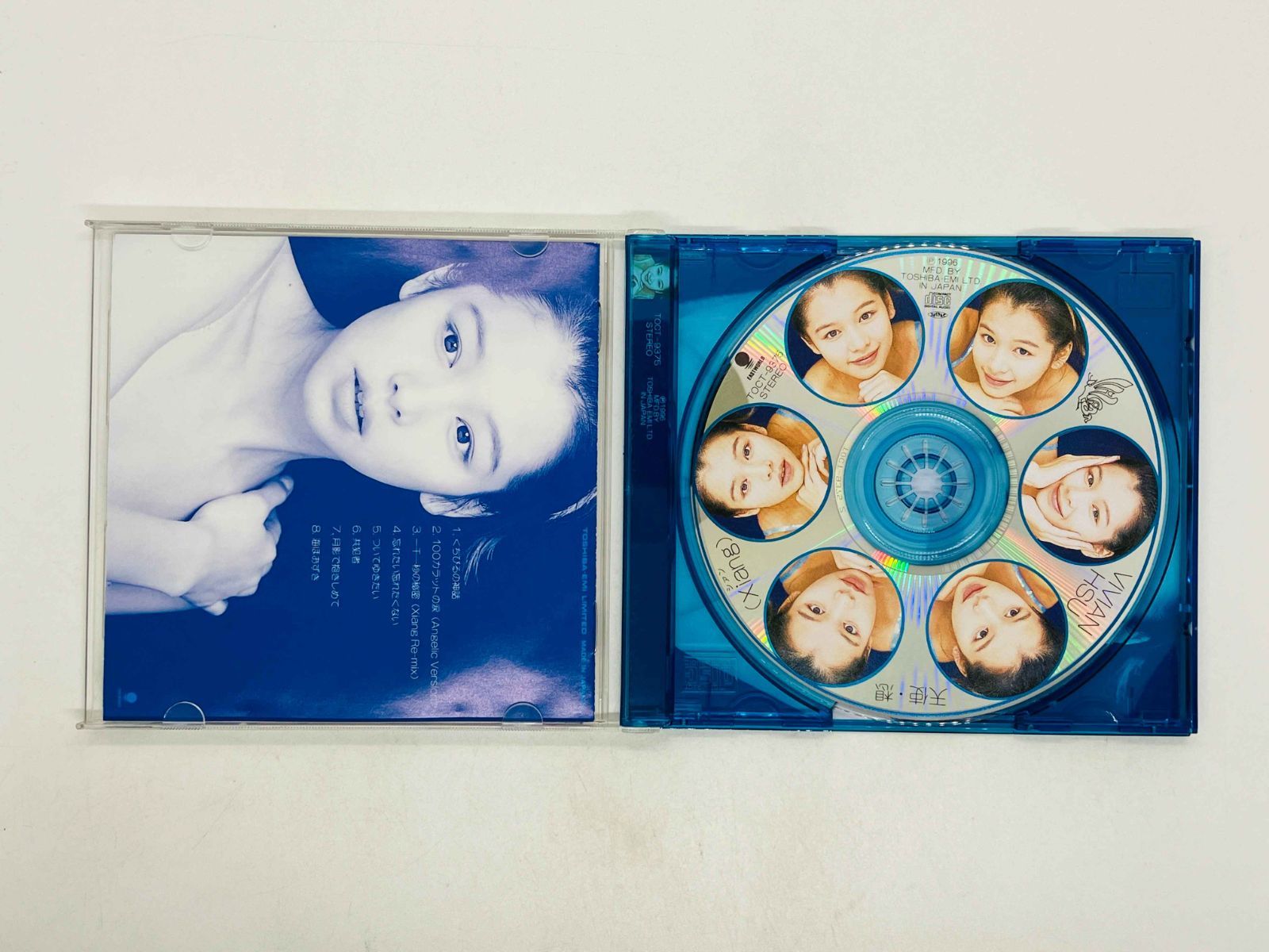 CD ビビアン・スー / 天使・想 / VIVIAN HSU / Xiang 帯付き TOCT-9375