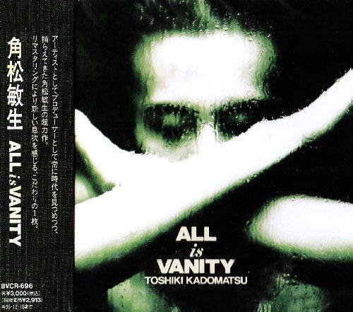 CD)ALL IS VANITY - 角松敏生／角松敏生 - メルカリ