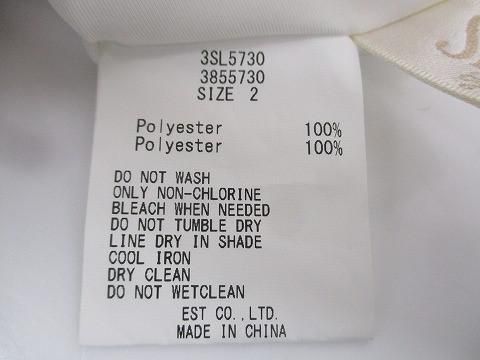 トイストーリー バズ