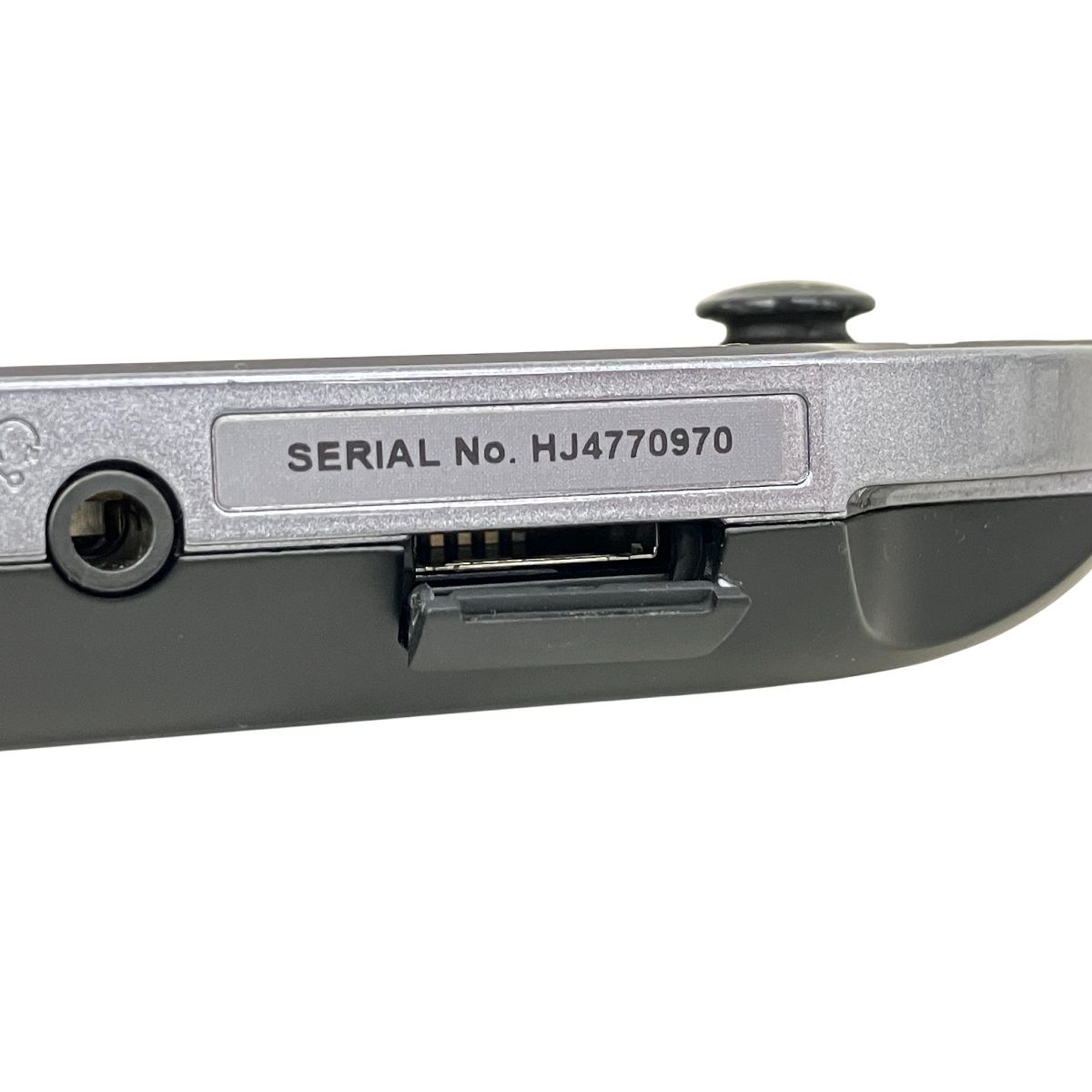 家庭用 ゲーム機