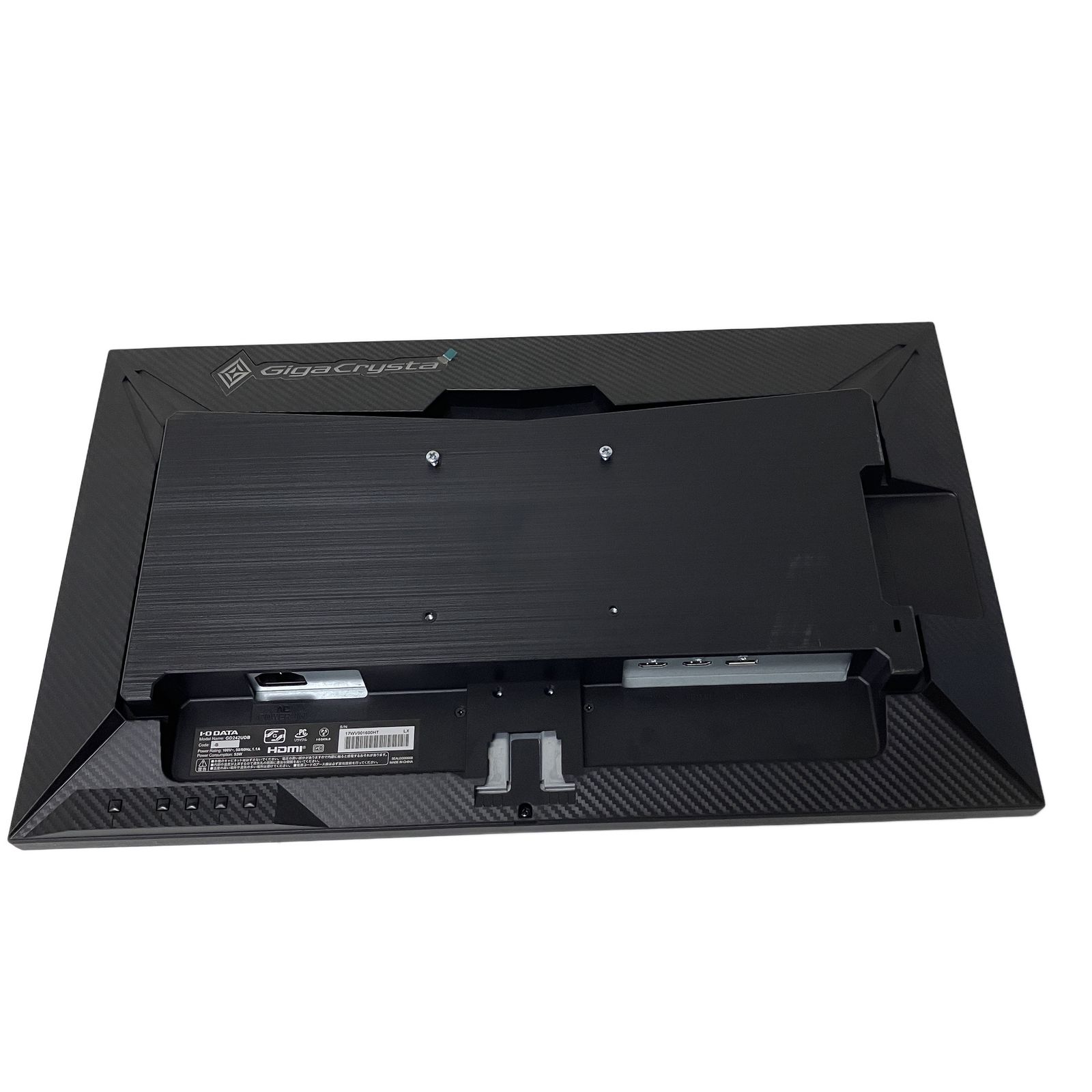 I O DATA GD242UDB GigaCrysta 23.8インチ 液晶ディスプレイモニター