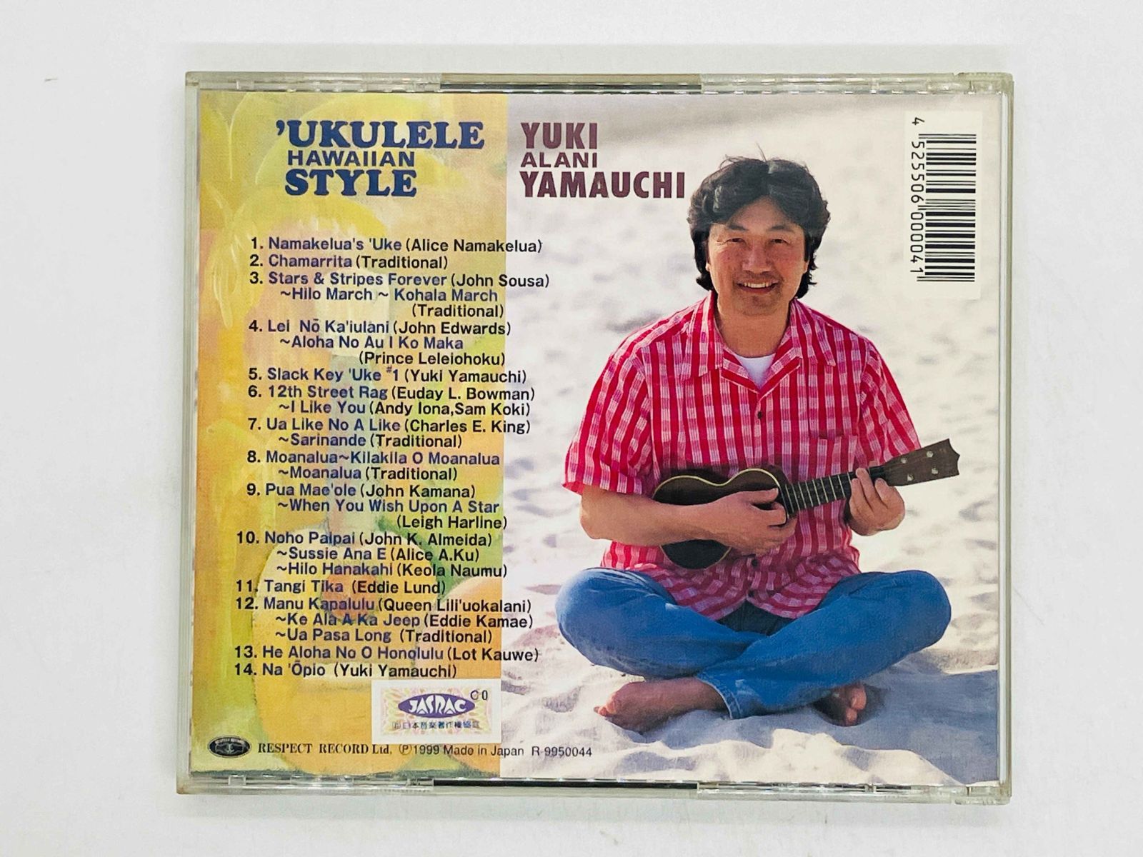 CD 山内雄喜 / ウクレレハワイアンスタイル / YUKI ALANI YAMAUCHI