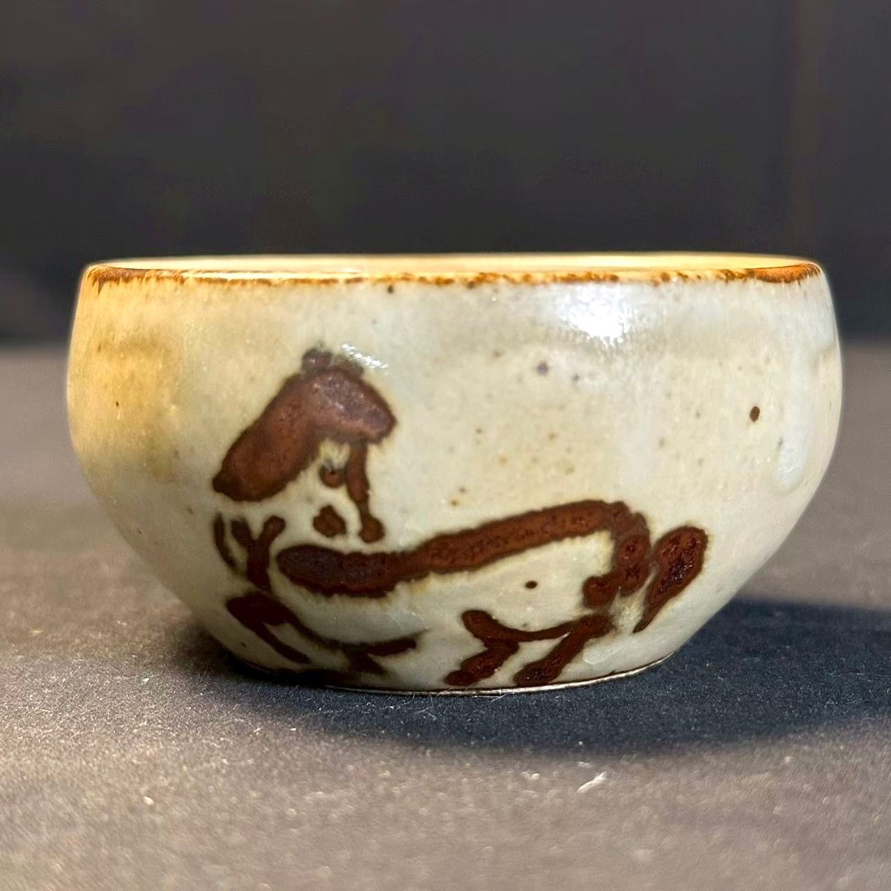 幽玄】益子焼 人間国宝 島岡達三 石洞山人絵付 牛 酒盃 共箱 共布 栞