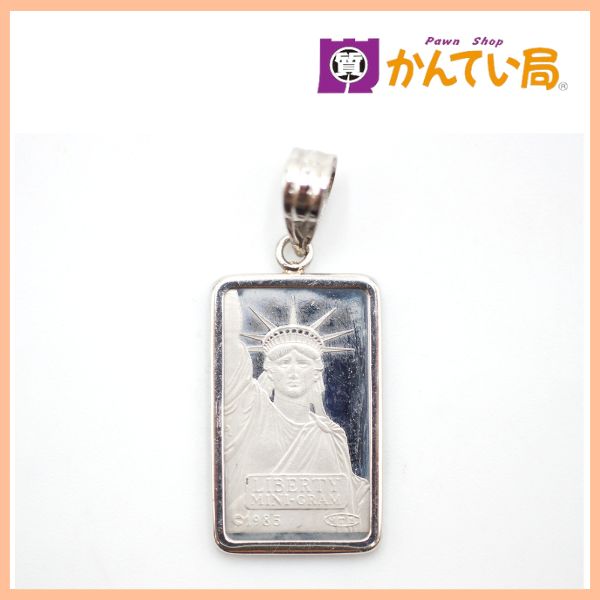 Pt999.5 リバティコイン インゴット ネックレストップ 自由の女神 2,7g