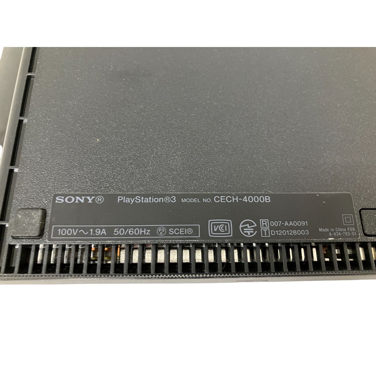 PS ソフトおまけつき