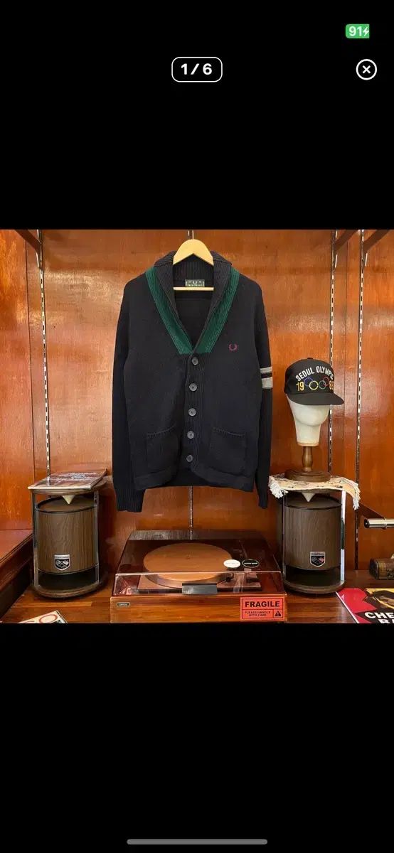 80-90 s フレッドペリー ショール カーディガン 100