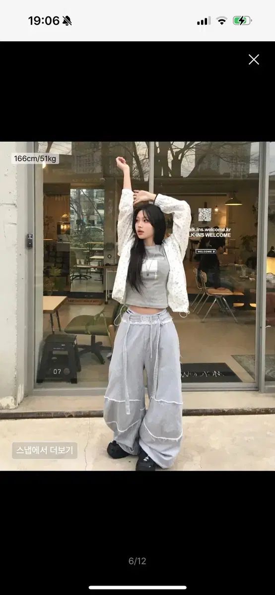  BADBLOOD バッドブラッド ロ エッジ コンベックス ジョガー グレー ジョガーパンツ スウェットパンツ パンツ