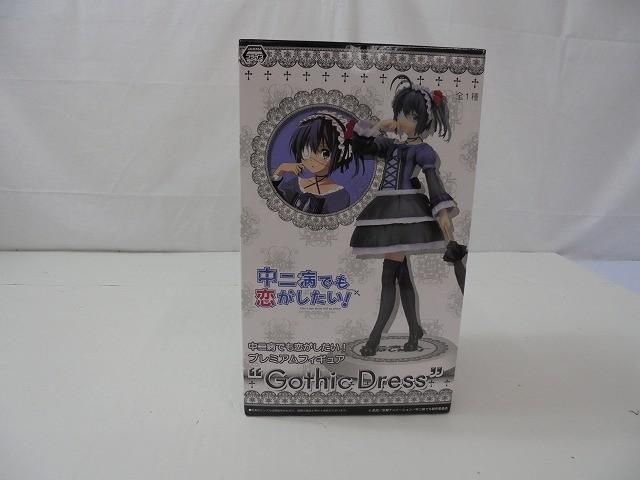 未開封】 フィギュア 中二病でも恋がしたい! プレミアムフィギュア 