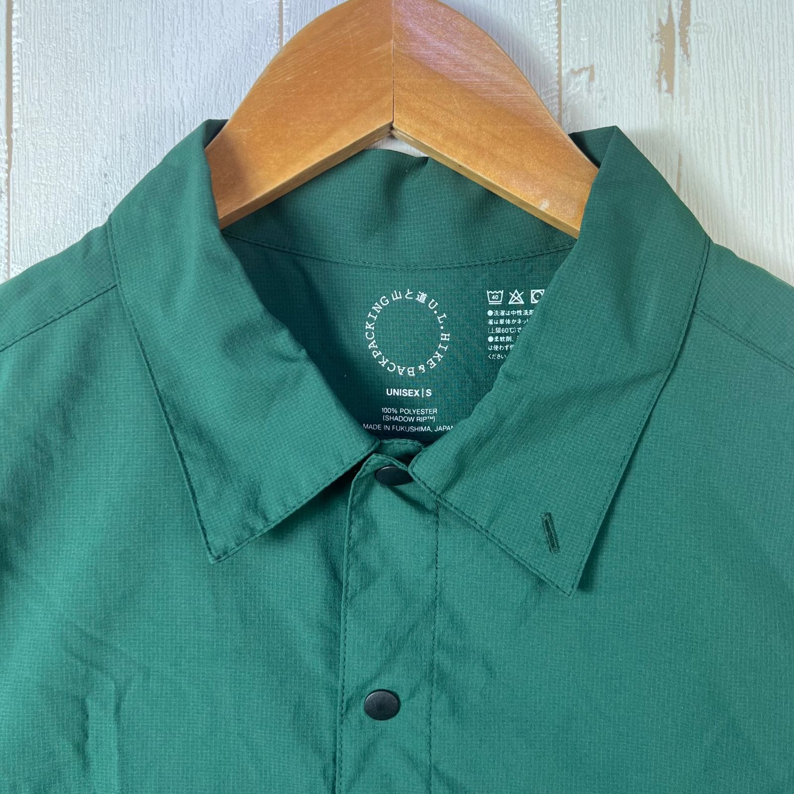 Unisex S グリーン系 Yamatomichi 山と道 ユーエル シャツ U.L. Shirt Duck Green ポリエステル ウェア トップス インナー ロングスリーブシャツ 化繊 z