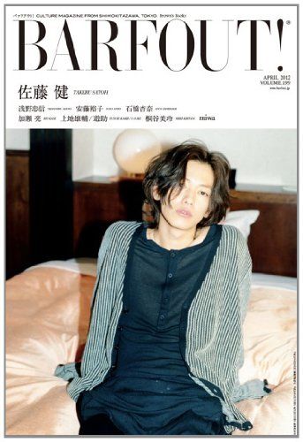 ブランキージェットシティレコードセット Lp6枚 シングル1枚 缶バッジ4種