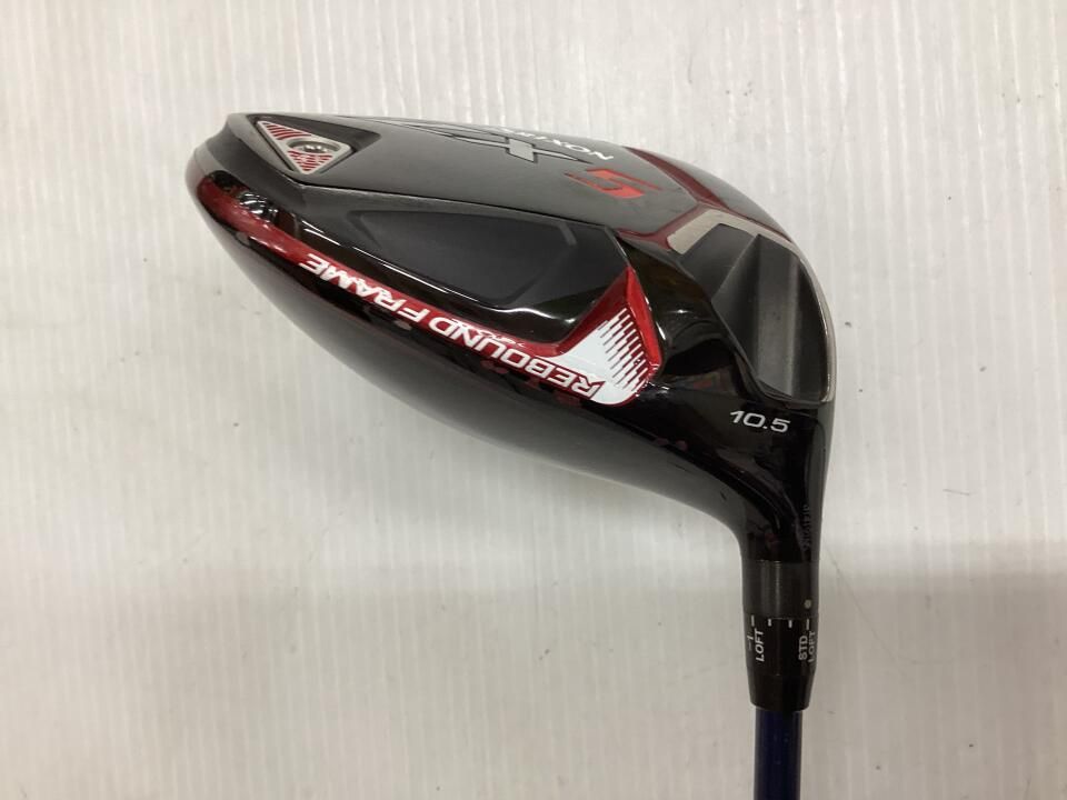 ダンロップ 【訳あり】SRIXON ZX5 10.5度 Diamana ZX50 Rフレックス