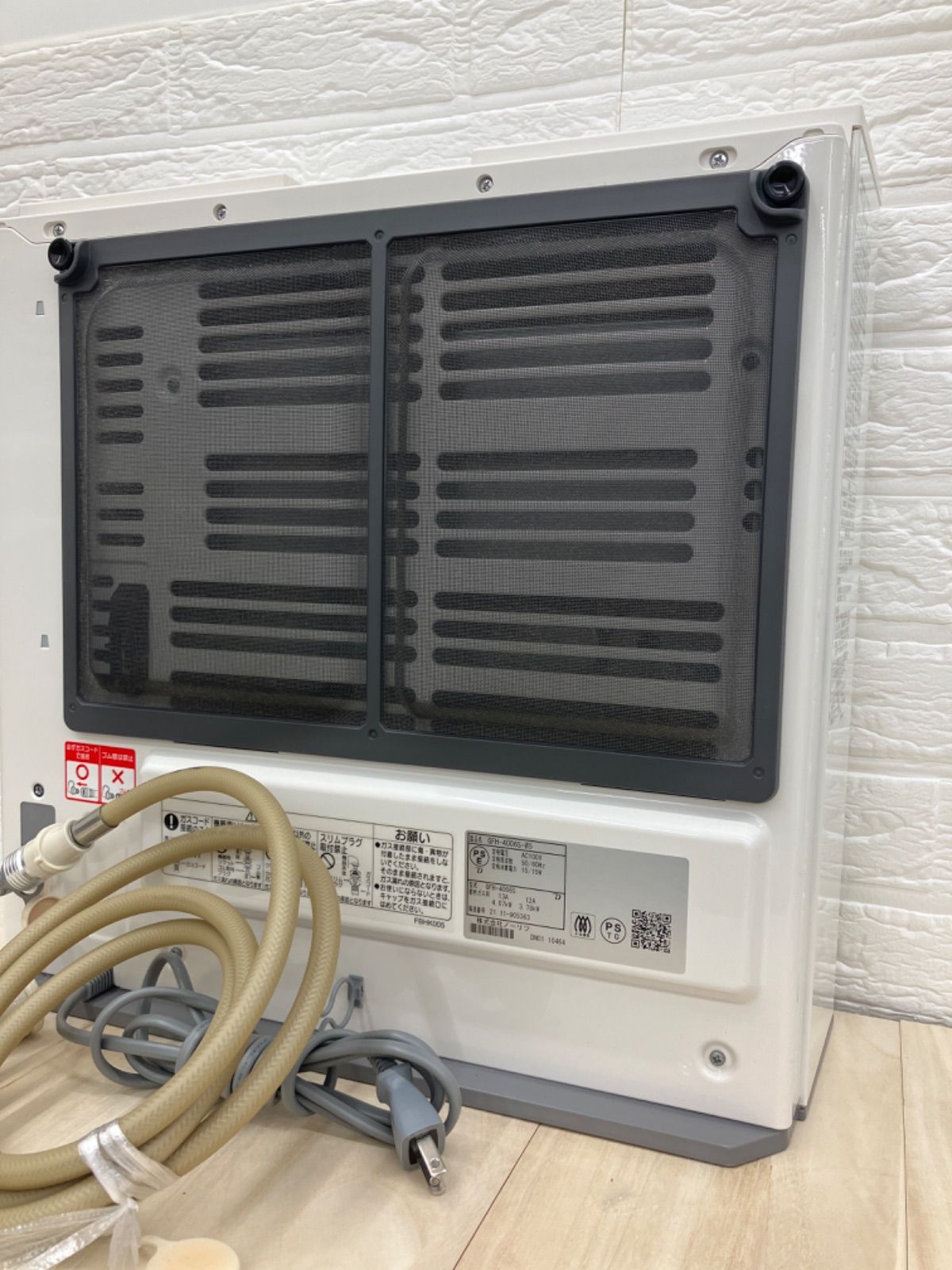 ノーリツ LPガスファンヒーター デジタル 21年 GFH‐4006S‐W5 【公式通販】