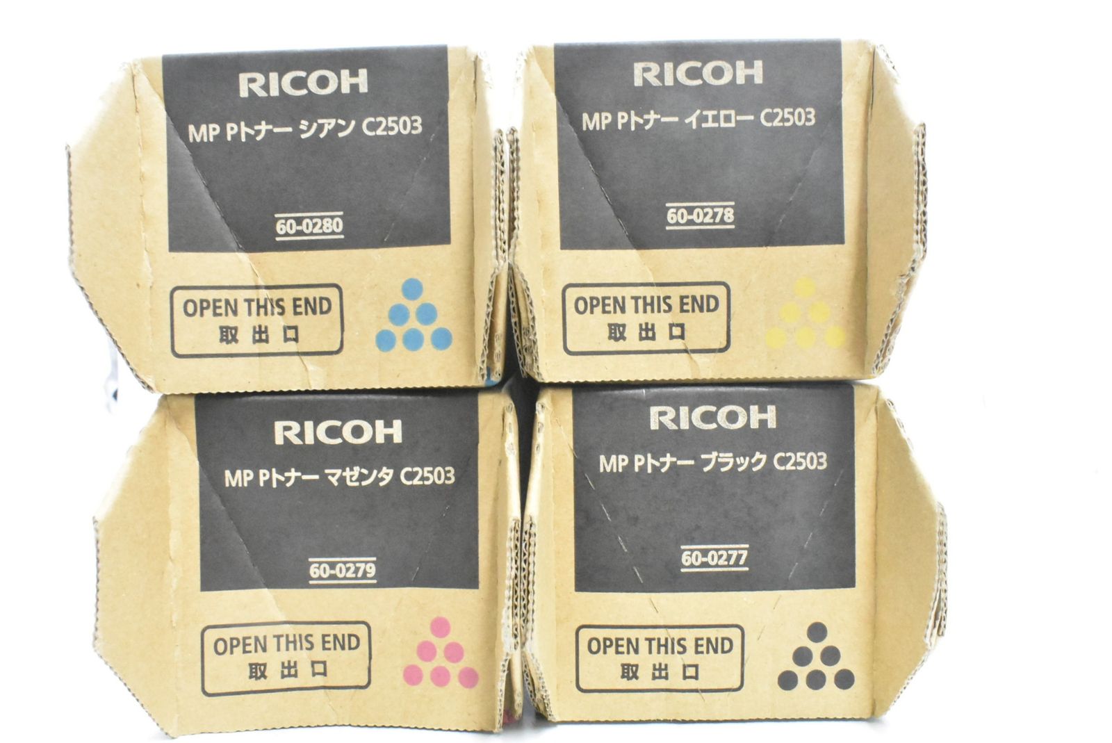 RICOH トナー