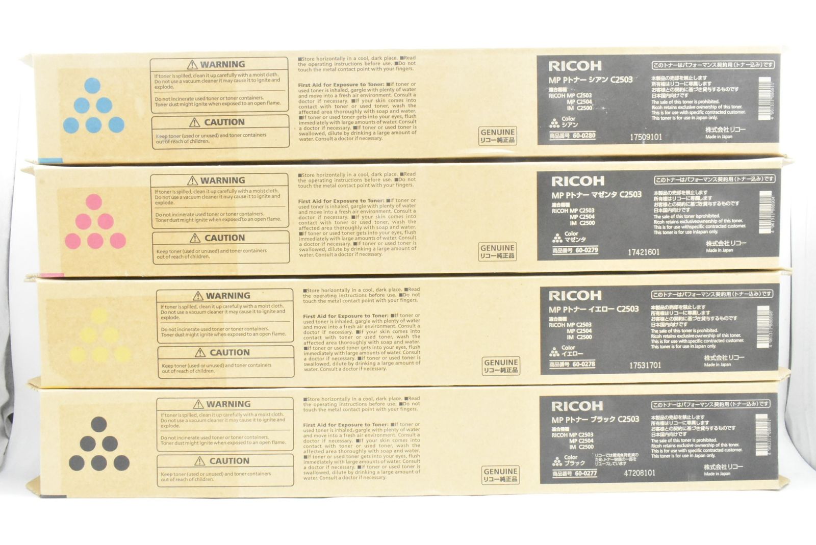 RICOH トナー C 2503 シアン マゼンタ イエロー ブラック リコー -D-N 03-byebye